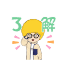 金髪アフロ（個別スタンプ：10）