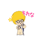 金髪アフロ（個別スタンプ：15）
