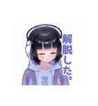 救済ちゃんのスタンプ（個別スタンプ：7）