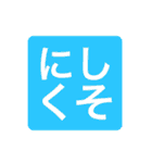 ステップホプジャン文字スタンプ（個別スタンプ：30）