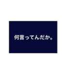 ステップホプジャン文字スタンプ（個別スタンプ：33）