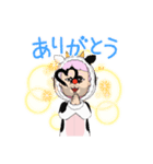 dild（個別スタンプ：2）