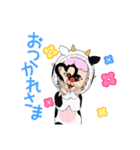 dild（個別スタンプ：3）
