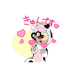 dild（個別スタンプ：5）
