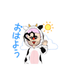 dild（個別スタンプ：6）