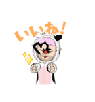 dild（個別スタンプ：8）