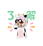 dild（個別スタンプ：9）