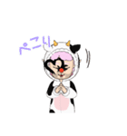 dild（個別スタンプ：11）