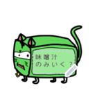 キューブ猫（個別スタンプ：9）