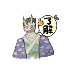 鬼面 天狗面（個別スタンプ：8）