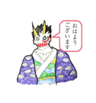 鬼面 天狗面（個別スタンプ：9）