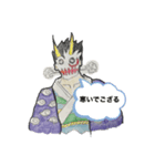 鬼面 天狗面（個別スタンプ：10）