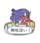鬼面 天狗面（個別スタンプ：15）