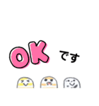 3色のチンアナゴたち♡（個別スタンプ：1）