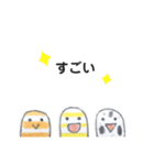 3色のチンアナゴたち♡（個別スタンプ：3）