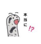 3色のチンアナゴたち♡（個別スタンプ：6）