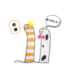 3色のチンアナゴたち♡（個別スタンプ：12）