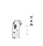 3色のチンアナゴたち♡（個別スタンプ：14）