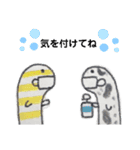 3色のチンアナゴたち♡（個別スタンプ：18）