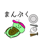 たいごん01（個別スタンプ：10）