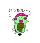 たいごん01（個別スタンプ：11）