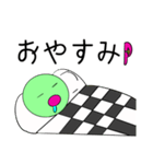 たいごん01（個別スタンプ：14）
