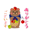 クマったさん冬の生活（個別スタンプ：5）