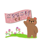 クマったさん冬の生活（個別スタンプ：12）