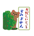 クマったさん冬の生活（個別スタンプ：16）