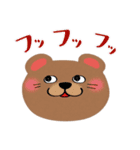 クマったさん冬の生活（個別スタンプ：19）