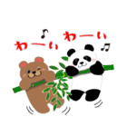 クマったさん冬の生活（個別スタンプ：25）