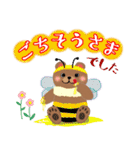 クマったさん冬の生活（個別スタンプ：37）