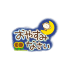 さるぼんの挨拶(カラフル)再販（個別スタンプ：9）