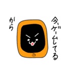 元気な黒猫(1)（個別スタンプ：10）