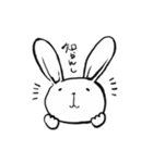 うさぎ時々ねこ。（個別スタンプ：1）