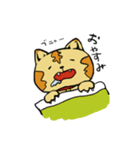 うさぎ時々ねこ。（個別スタンプ：12）