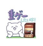 ボドゲ好きなクマたち（個別スタンプ：2）