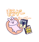 ボドゲ好きなクマたち（個別スタンプ：4）