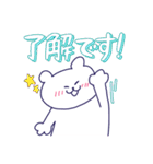 ボドゲ好きなクマたち（個別スタンプ：13）