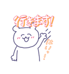 ボドゲ好きなクマたち（個別スタンプ：16）