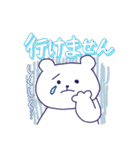 ボドゲ好きなクマたち（個別スタンプ：17）