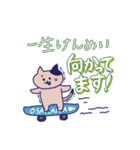 ボドゲ好きなクマたち（個別スタンプ：18）