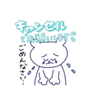 ボドゲ好きなクマたち（個別スタンプ：20）