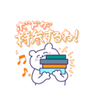 ボドゲ好きなクマたち（個別スタンプ：22）