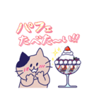 ボドゲ好きなクマたち（個別スタンプ：23）