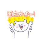 ボドゲ好きなクマたち（個別スタンプ：25）