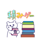 ボドゲ好きなクマたち（個別スタンプ：30）