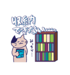 ボドゲ好きなクマたち（個別スタンプ：31）