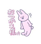 ボドゲ好きなクマたち（個別スタンプ：33）
