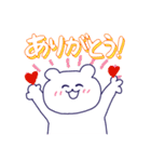 ボドゲ好きなクマたち（個別スタンプ：34）